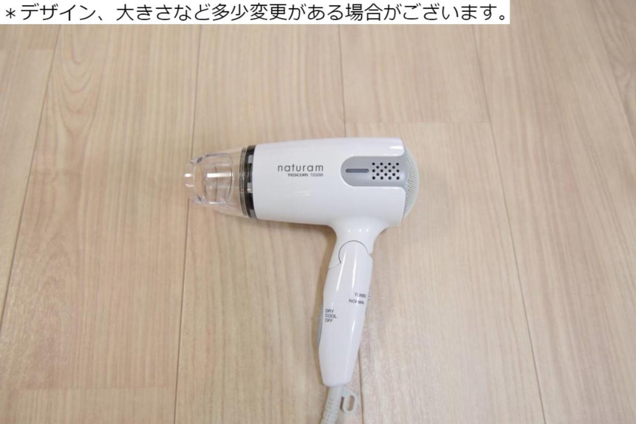 松戸 人気の1Ldk 最大8人対応のファミリー向け Nomad松戸宿001 Διαμέρισμα Matsudo Εξωτερικό φωτογραφία