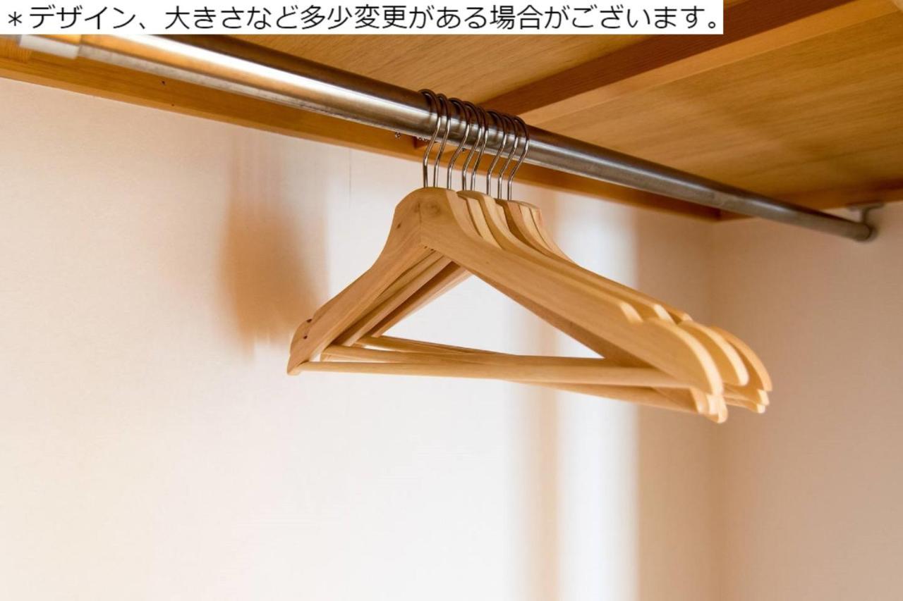 松戸 人気の1Ldk 最大8人対応のファミリー向け Nomad松戸宿001 Διαμέρισμα Matsudo Εξωτερικό φωτογραφία